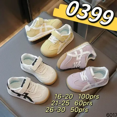 Retro Spliced Kids Sneakers, Velcro Gum Soft Sole Boys Girls Toddler Walking Shoes