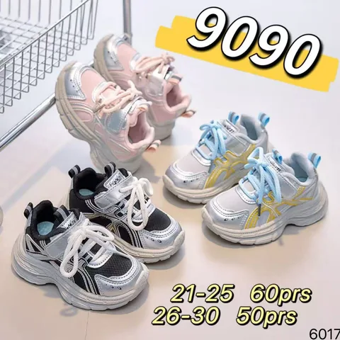 Kids Mesh Dad Sneakers With Metallic Upper, Velcro Thick Sole Wear-resistant Running Shoes