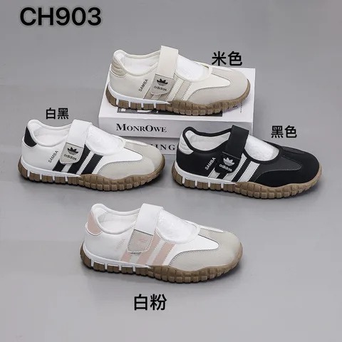 Multi-color Stripe Mary Jane Velcro German Trainers for Women, Retro Color Block Gear Thick Sole Lightweight Casual Shoe