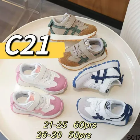 Retro Color Block Kids Sneakers, Velcro Soft Sole Lightweight Casual Shoes for Toddler Boys Girls