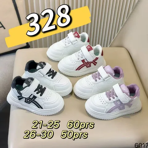 Color Print Kids Skate Shoes, Velcro Flat Wear-resistant Toddler White Sneakers