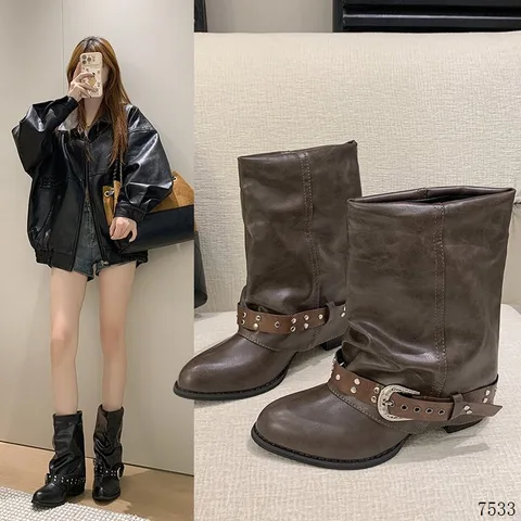 boots