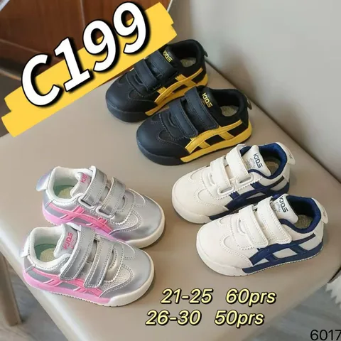 Dual Velcro Kids Retro Sneakers, Color Block Soft Sole Lightweight Toddler Casual Shoes