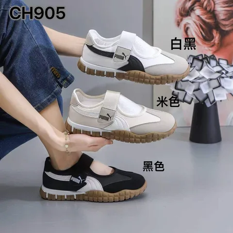 Multi-color Velcro Mary Jane German Trainers for Women, Retro Color Block Gear Thick Sole Lightweight Casual Shoes