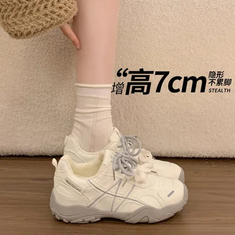 Multi-color Ugly Platform Sneakers for Women,7cm Hidden Height Increase Double Lace Retro Outdoor Casual Shoes