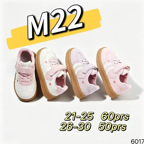 Kids Retro Sneakers With Heart Decor, Velcro Rubber Sole Toddler Breathable Casual Shoes