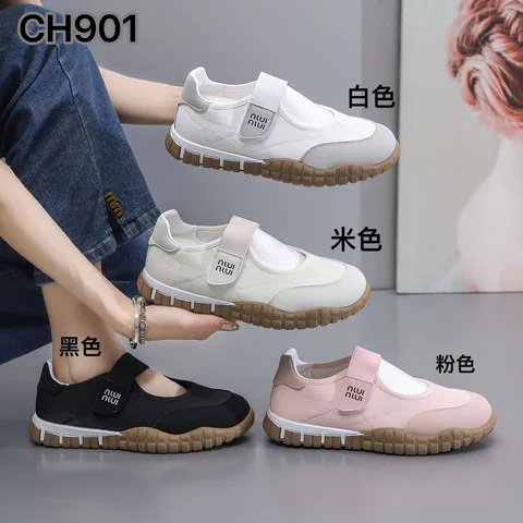 Multi-color Mary Jane Velcro German Trainers for Women, Gear Thick Sole Lightweight Shallow Retro Casual Shoes