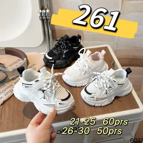 Kids Mesh Dad Running Sneakers, Velcro Thick Cushioned Toddler Casual Shoes