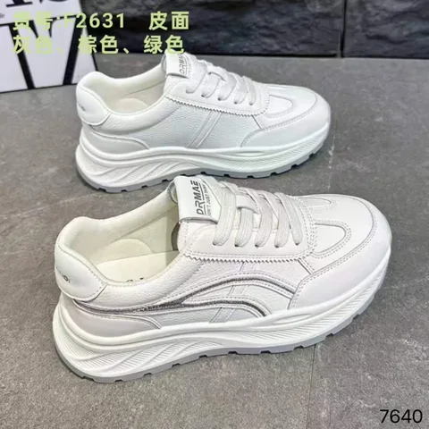 Women’s White Platform Casual Sneakers