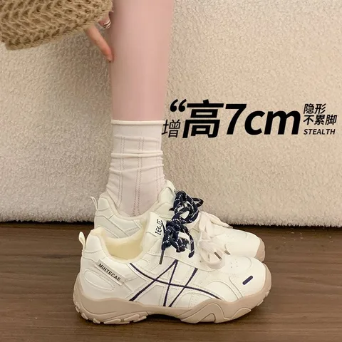 Multi-color Ugly Platform Sneakers for Women,7cm Hidden Height Increase Double Lace Retro Outdoor Casual Shoes