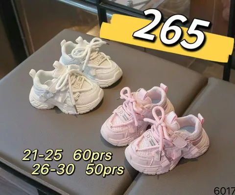 Solid Color Mesh Kids Dad Sneakers, Velcro Thick Cushioned Toddler Running Shoes