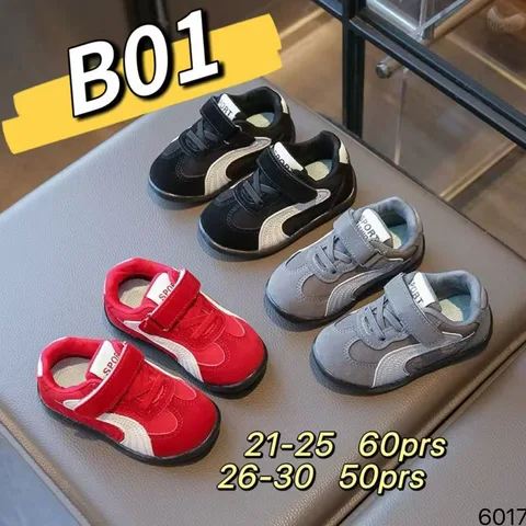Color Block Kids Retro Sneakers, Velcro Soft Sole Lightweight Anti-slip Toddler Shoes