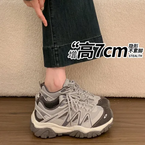 Color Block Outdoor Chunky Sneakers for Women, 7cm Hidden Height Increase Mesh Hiking Shoes