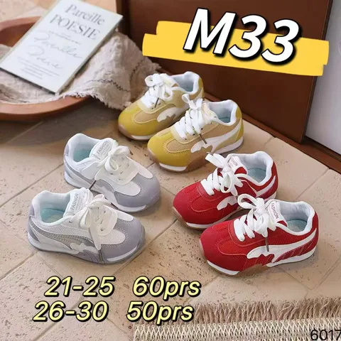 Mesh Spliced Kids Retro Sneakers, Velcro Rubber Soft Sole Toddler Breathable Casual Shoes