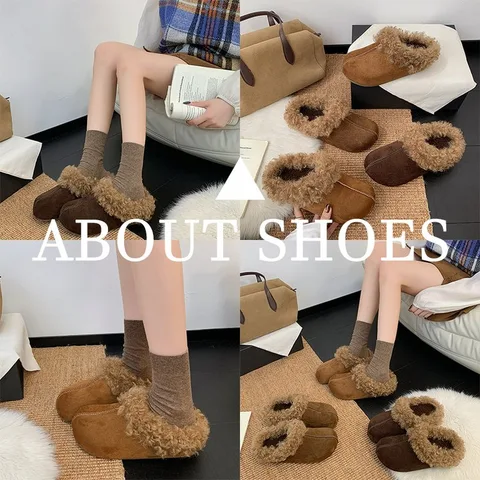 Women's Winter Furry Closed Toe Mule Slides, Retro Faux Suede Warm Lined Outdoor Slip-on Slippers