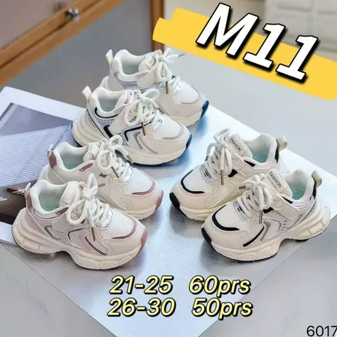 网面拼接儿童老爹运动鞋 魔术贴厚底耐磨男女宝宝透气休闲鞋