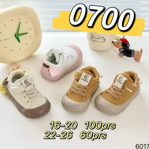 Retro Color Block Toe-cap Toddler Shoes, Velcro Anti-slip Soft Sole Baby Sneakers