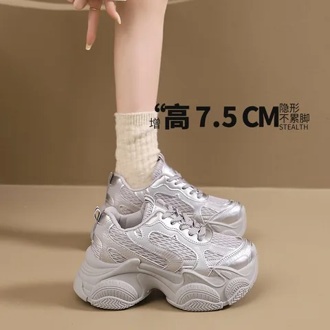 Silver Mesh Platform Chunky Sneakers for Women, 7.5cm Hidden Height Increase Breathable Shoes