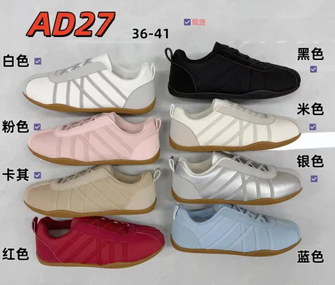 Multi-color Diagonal Stripe Velcro German Trainers for Women, Retro Flat Lightweight Soft Casual Shoes