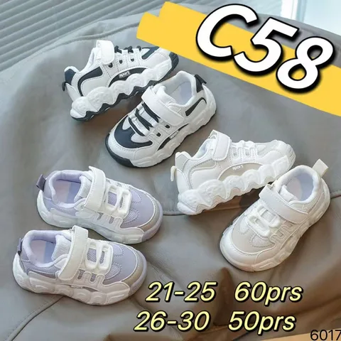 Breathable Mesh Kids Dad Sneakers, Velcro Thick Sole Anti-slip Casual Running Shoes