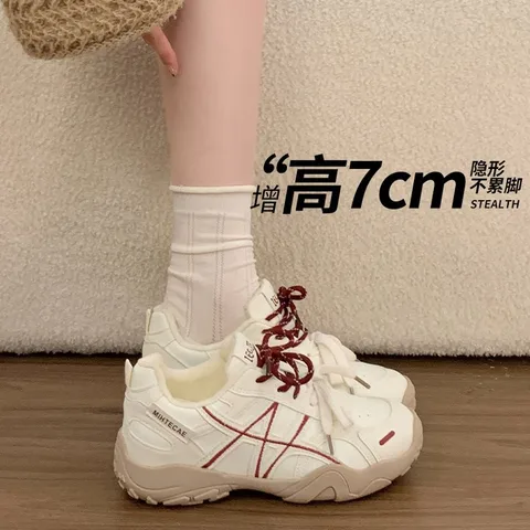 Multi-color Ugly Platform Sneakers for Women,7cm Hidden Height Increase Double Lace Retro Outdoor Casual Shoes