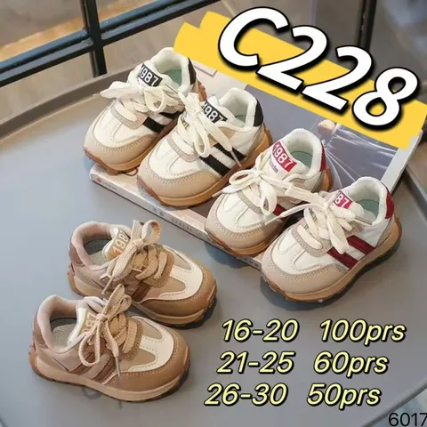 Retro Color Block Kids Running Shoes, Soft Sole Anti-slip Lightweight Toddler Casual Sneakers