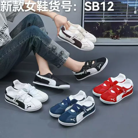 Multi-color Velcro Mary Jane German Trainers for Women, Color Block Flat Lightweight Casual Shoes